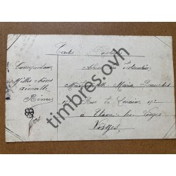 Carte postale - Timbre Blanc