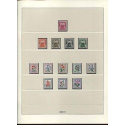 Timbres France de 1952 à 1963