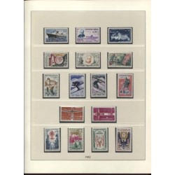 Timbres France de 1952 à 1963