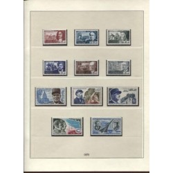 Timbres France de 1964 à 1973