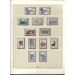 Timbres France 1988 à 1995