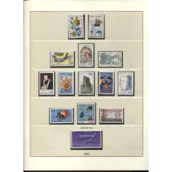 Timbres France 1988 à 1995