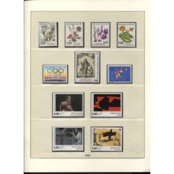 Timbres France 1988 à 1995