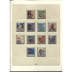 Timbres France 1988 à 1995