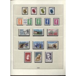 Timbres France 1996 à 2000