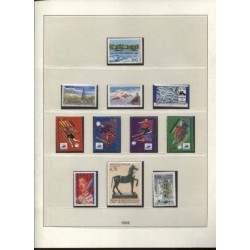 Timbres France 1996 à 2000