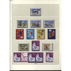 Timbres France 1996 à 2000