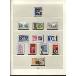 Timbres France 1996 à 2000