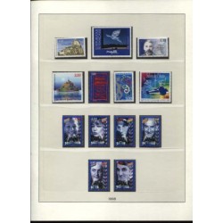 Timbres France 1996 à 2000